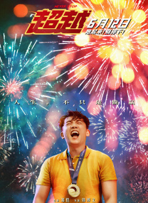 女骑女vk